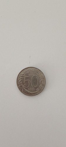 Lotto monete lire - lotto,